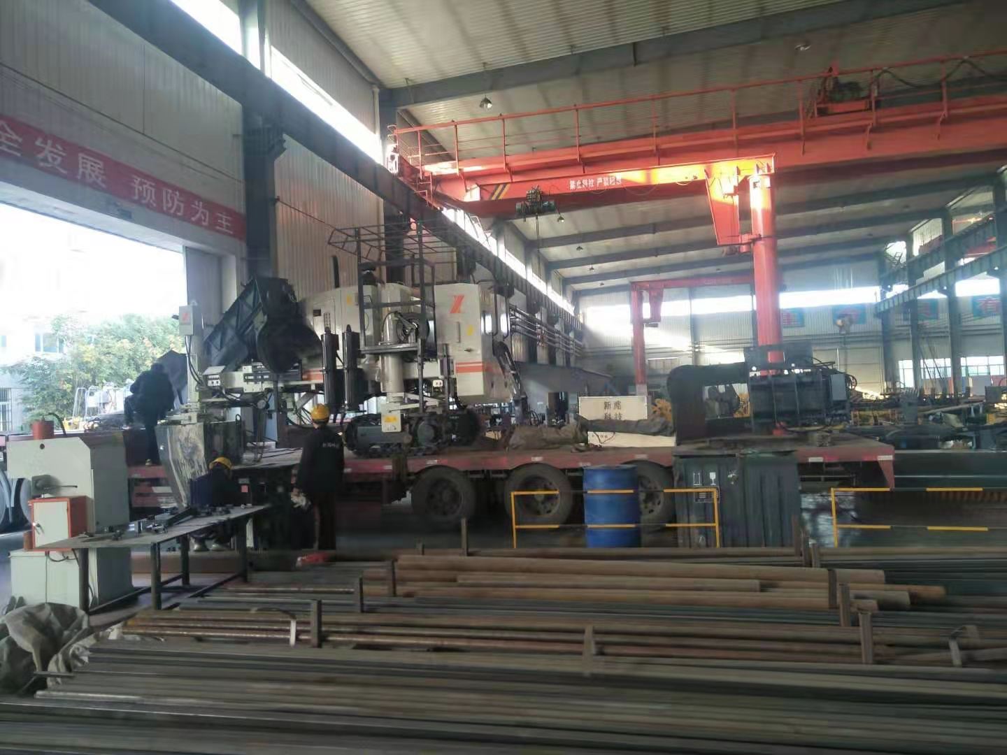 發(fā)車！新路緣混凝土滑模攤鋪機(jī)發(fā)襄陽棗陽，助力公路修筑