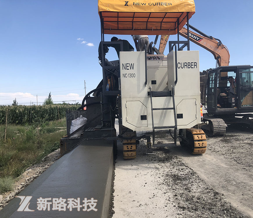 徐州新路科技立足技改革新，創(chuàng)造新標(biāo)高