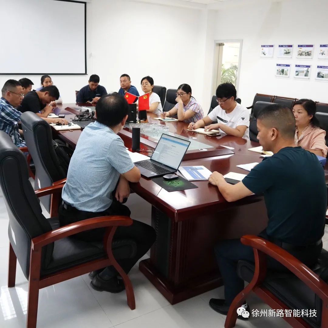 公司順利通過質(zhì)量管理體系、職業(yè)健康安全管理體系再認(rèn)證